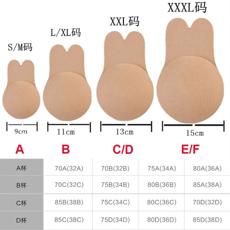 Silicone Bra Adhesive - ผู้หญิง Push Up Bras Self กาวซิลิโคนที่มองไม่เห็น
