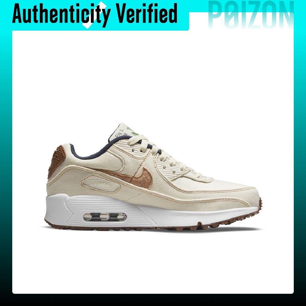 รองเท้าวิ่ง Nike Air Max 90 สำ - Nike Shoes Air Max 90 บทวิจารณ์และราคา